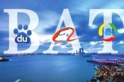 4分钟科普!延边州政府网公告_哔哩哔哩-2