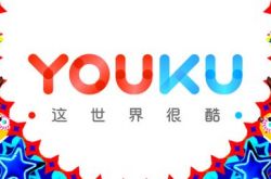 (6分钟科普下)盐城企业管理咨询有限公司_哔哩哔哩-3